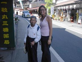 japan05.jpg